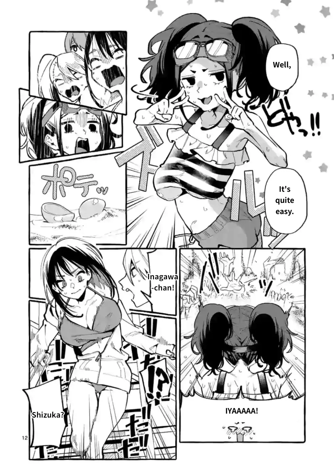 Ushiro no Shoumen Kamui-san Chapter 14 page 23 - 