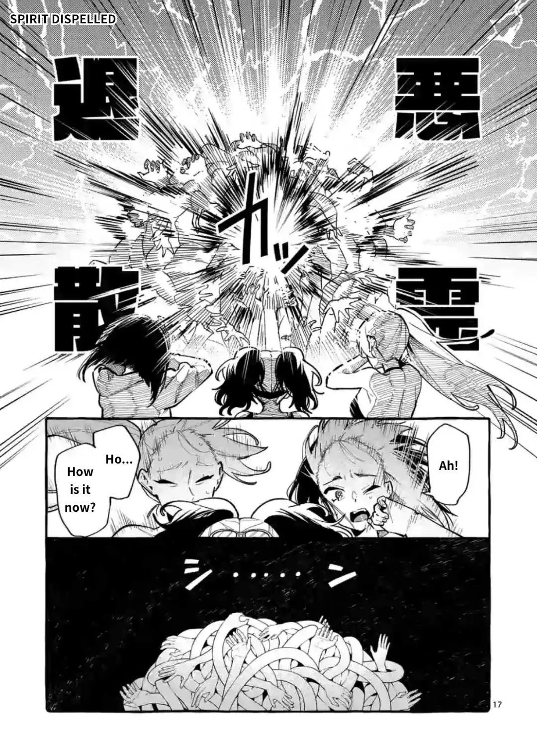 Ushiro no Shoumen Kamui-san Chapter 14 page 33 - 