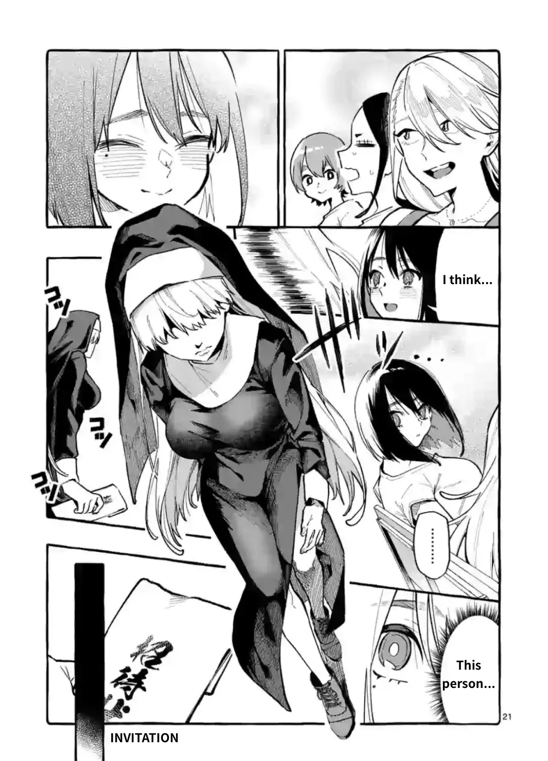 Ushiro no Shoumen Kamui-san Chapter 14 page 41 - 