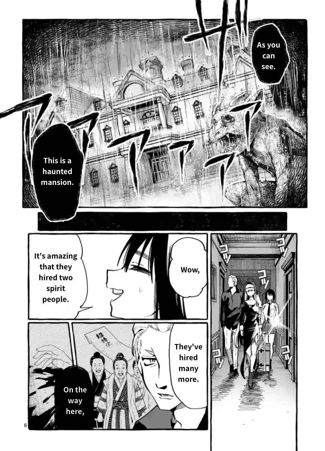 Ushiro no Shoumen Kamui-san Chapter 15 page 11 - 