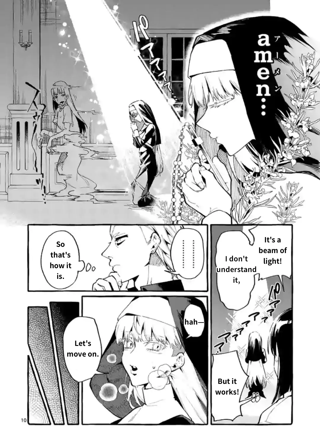 Ushiro no Shoumen Kamui-san Chapter 15 page 19 - 