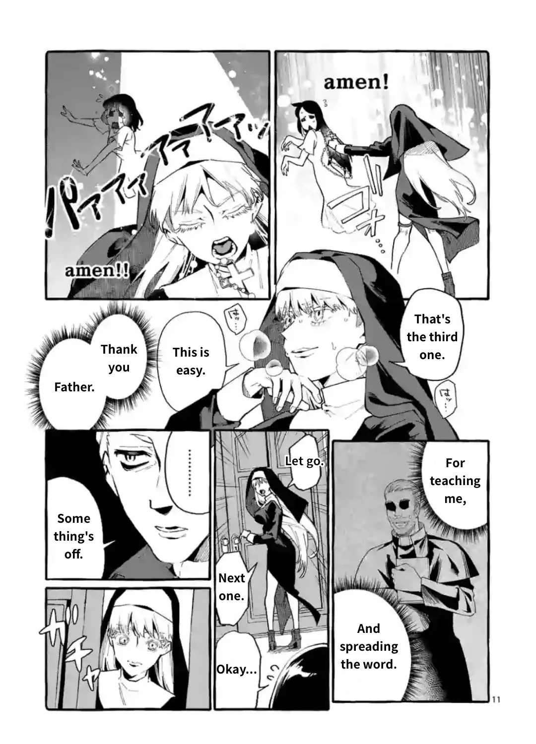 Ushiro no Shoumen Kamui-san Chapter 15 page 21 - 