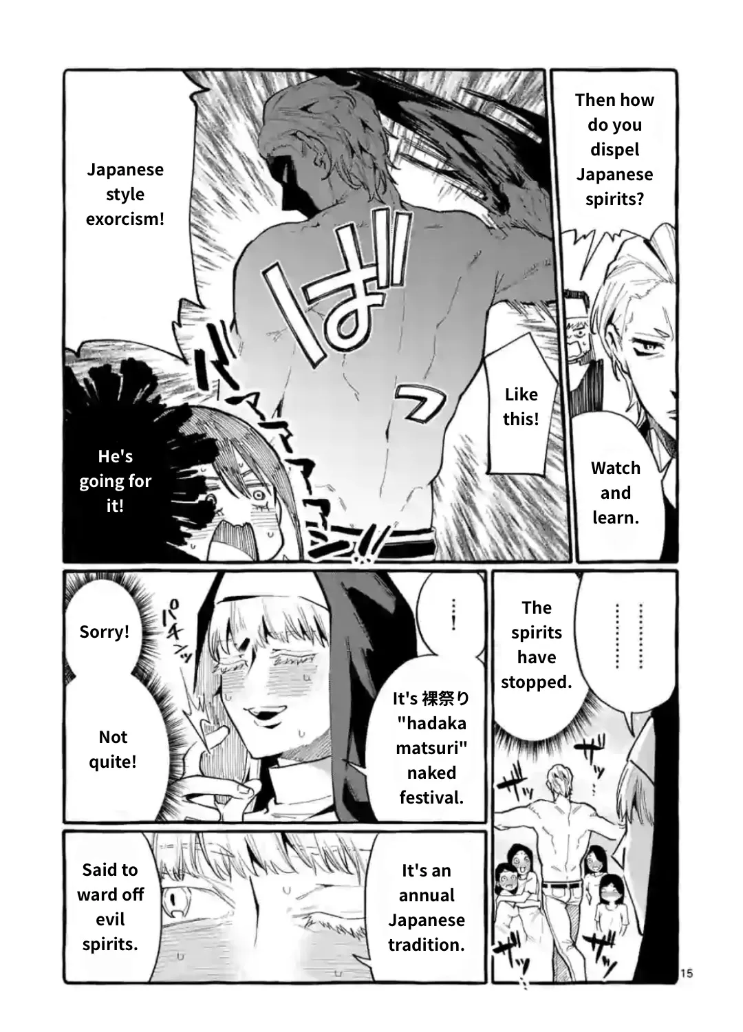 Ushiro no Shoumen Kamui-san Chapter 15 page 29 - 