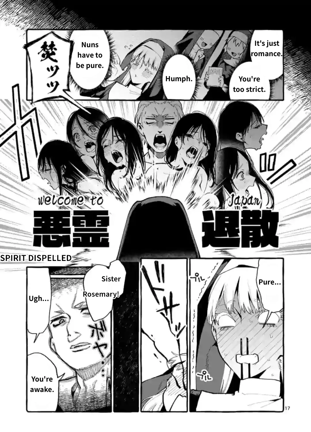 Ushiro no Shoumen Kamui-san Chapter 15 page 33 - 