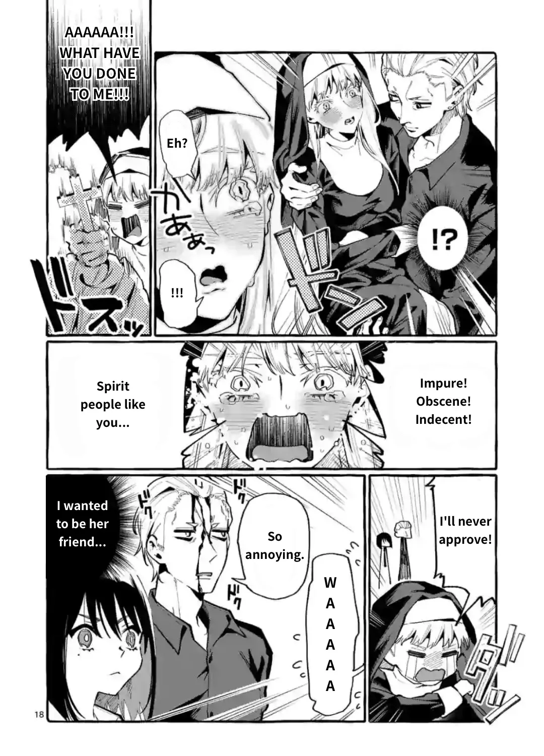 Ushiro no Shoumen Kamui-san Chapter 15 page 35 - 