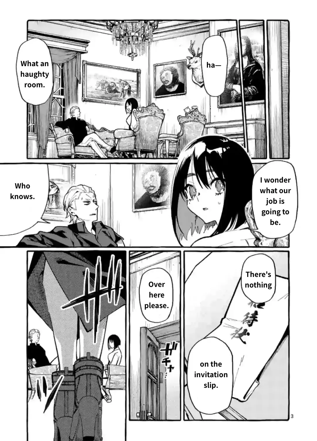 Ushiro no Shoumen Kamui-san Chapter 15 page 5 - 