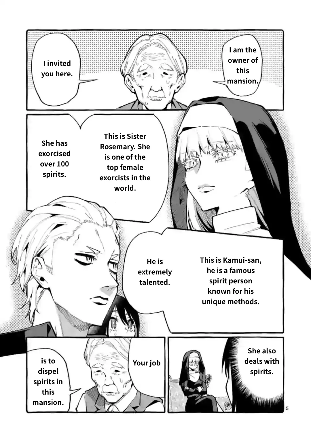 Ushiro no Shoumen Kamui-san Chapter 15 page 9 - 