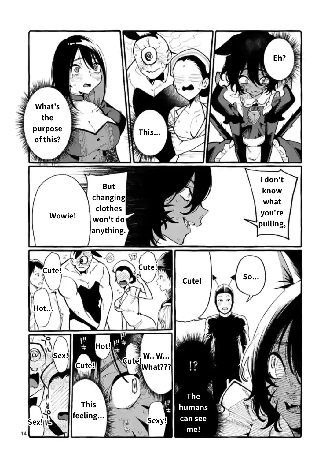 Ushiro no Shoumen Kamui-san Chapter 16 page 27 - 