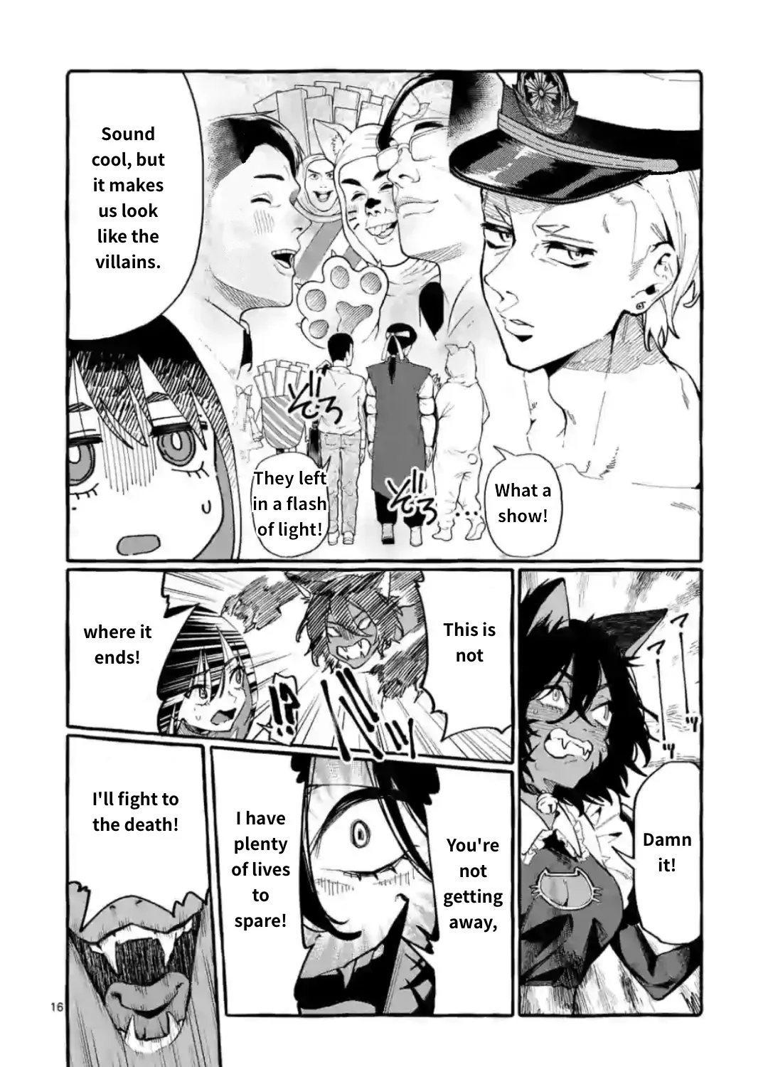 Ushiro no Shoumen Kamui-san Chapter 16 page 31 - 