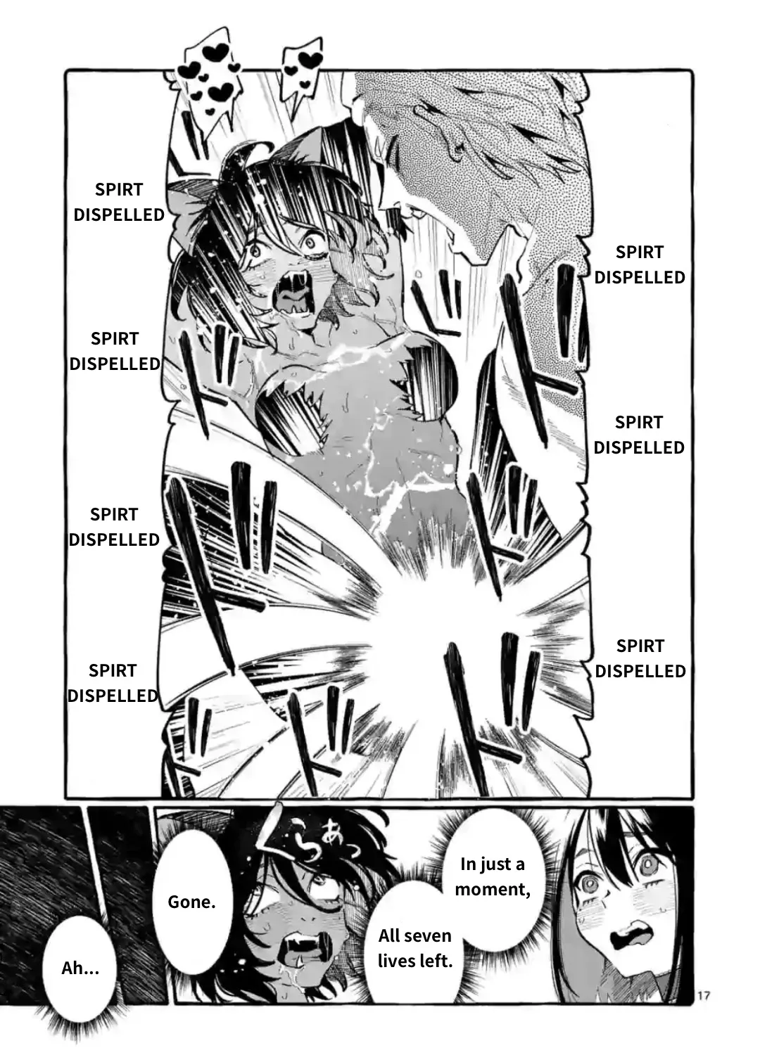 Ushiro no Shoumen Kamui-san Chapter 16 page 33 - 