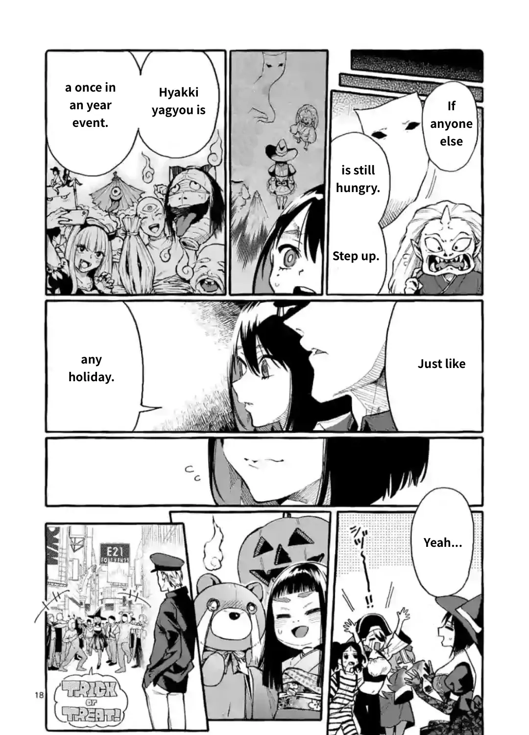 Ushiro no Shoumen Kamui-san Chapter 16 page 35 - 