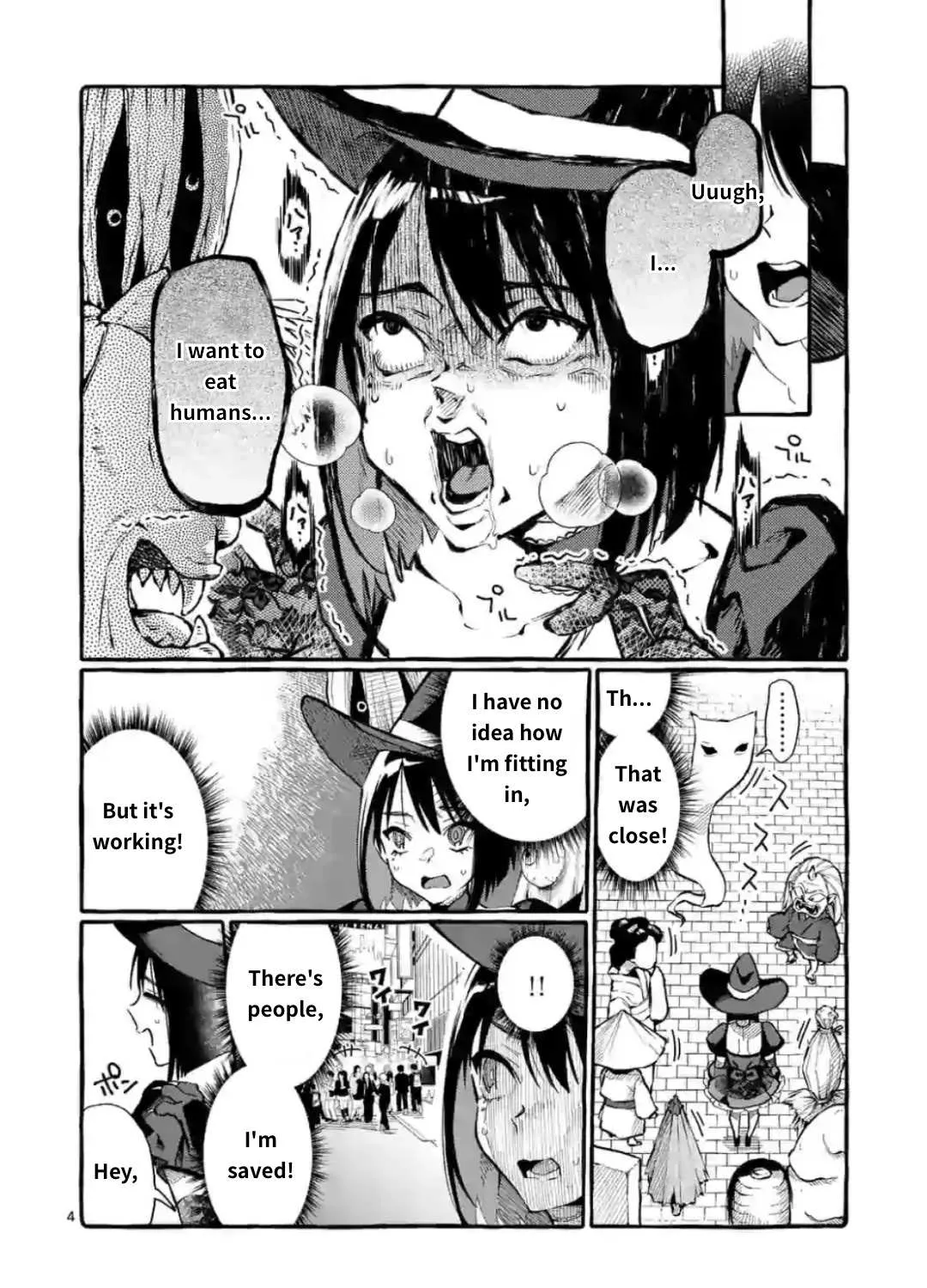 Ushiro no Shoumen Kamui-san Chapter 16 page 7 - 
