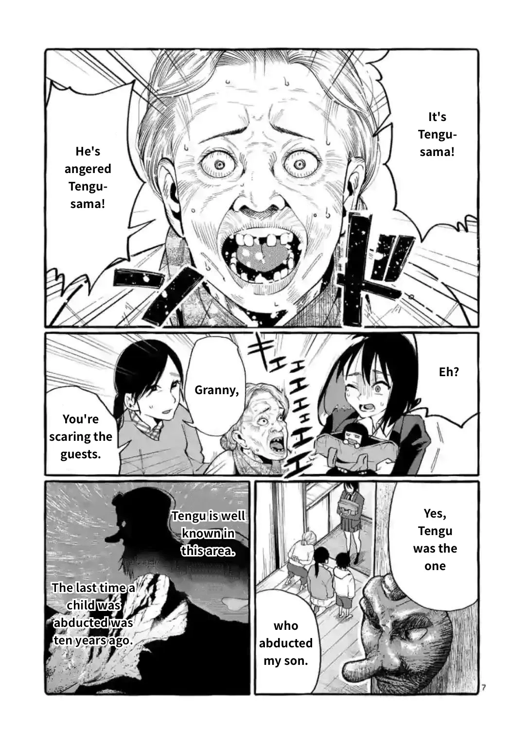 Ushiro no Shoumen Kamui-san Chapter 17 page 13 - 