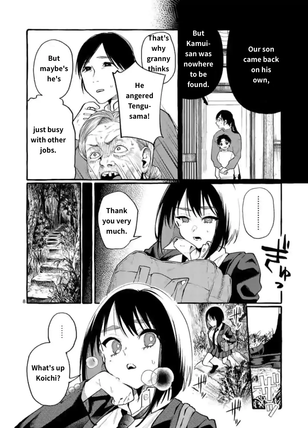 Ushiro no Shoumen Kamui-san Chapter 17 page 15 - 