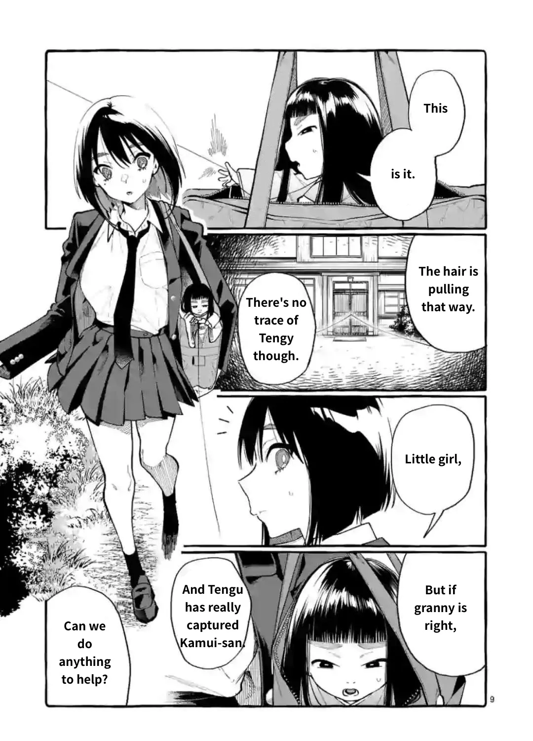 Ushiro no Shoumen Kamui-san Chapter 17 page 17 - 
