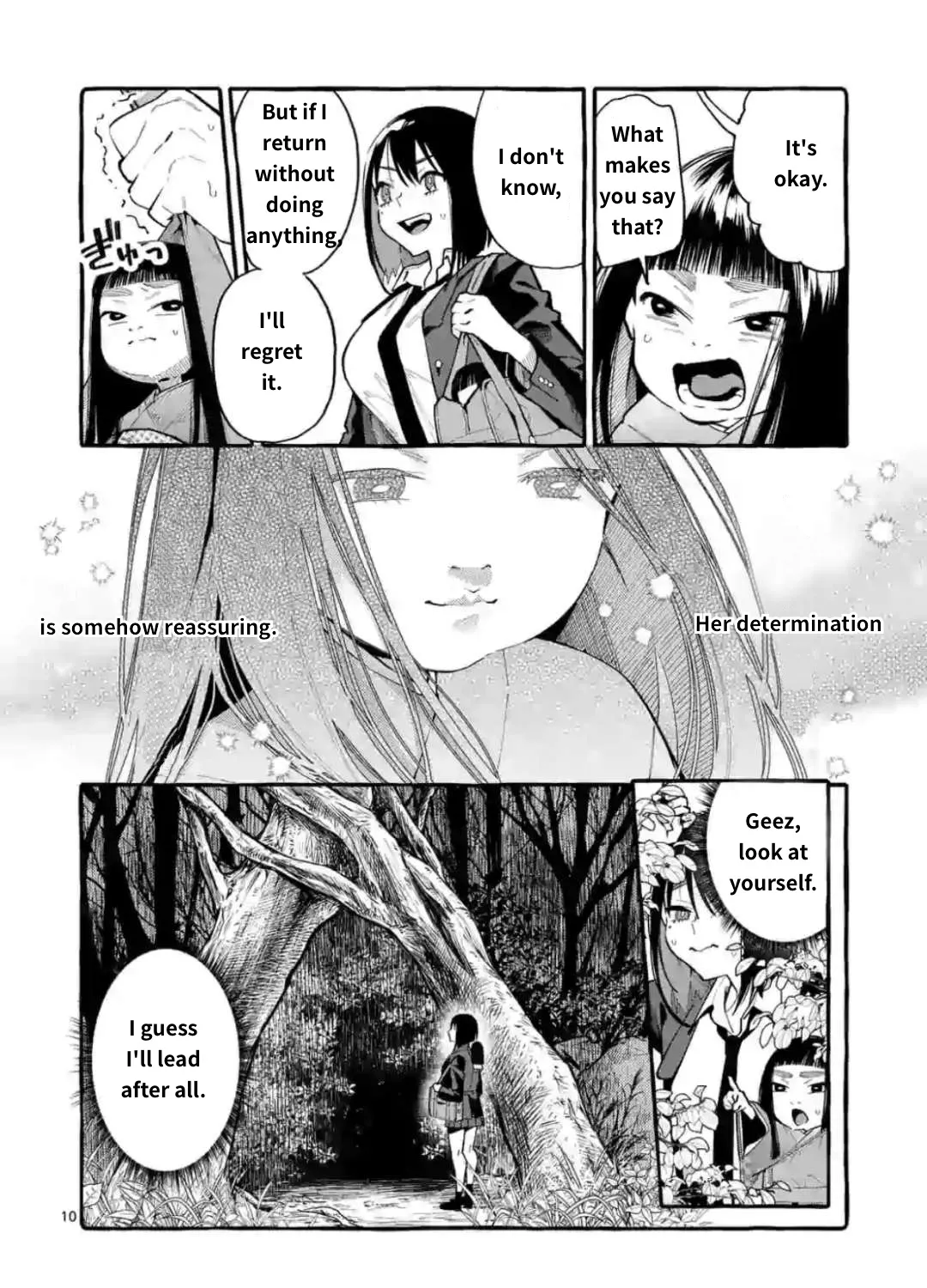 Ushiro no Shoumen Kamui-san Chapter 17 page 19 - 