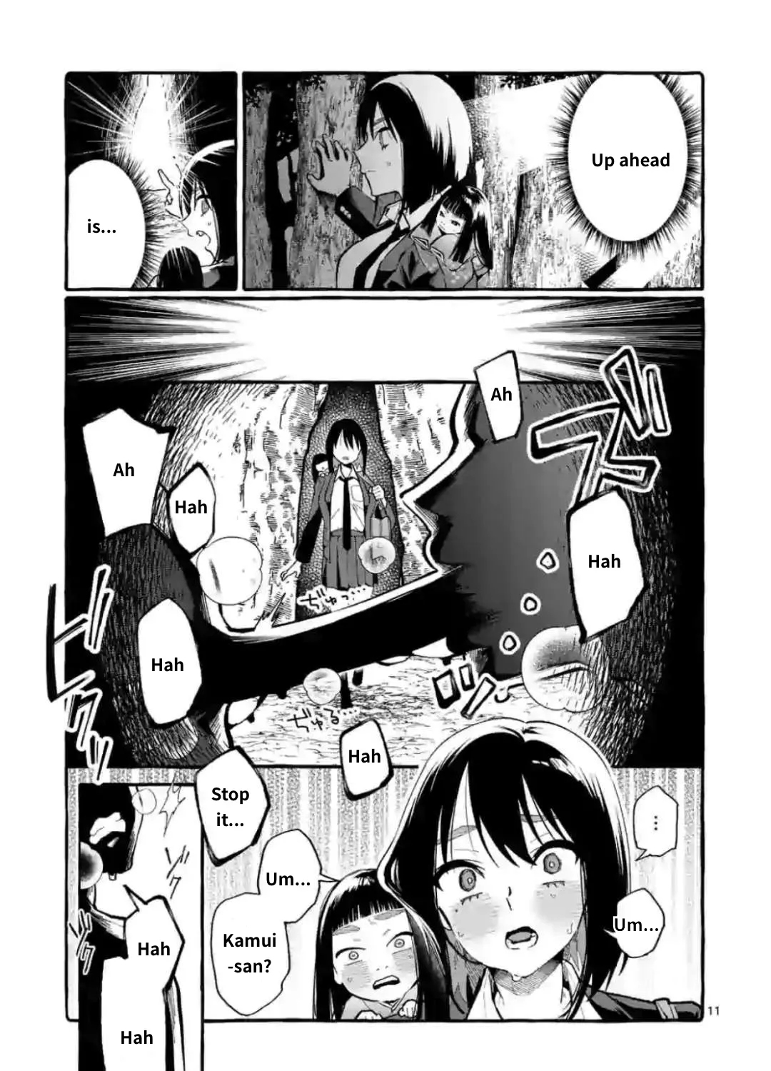 Ushiro no Shoumen Kamui-san Chapter 17 page 21 - 