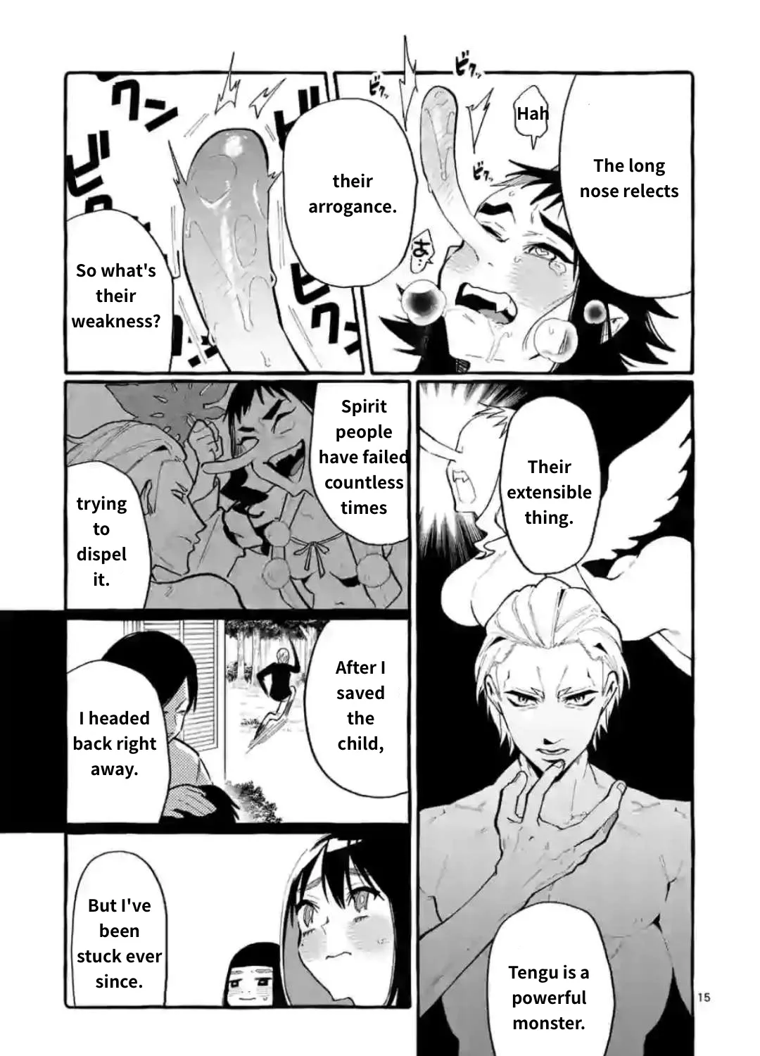 Ushiro no Shoumen Kamui-san Chapter 17 page 29 - 