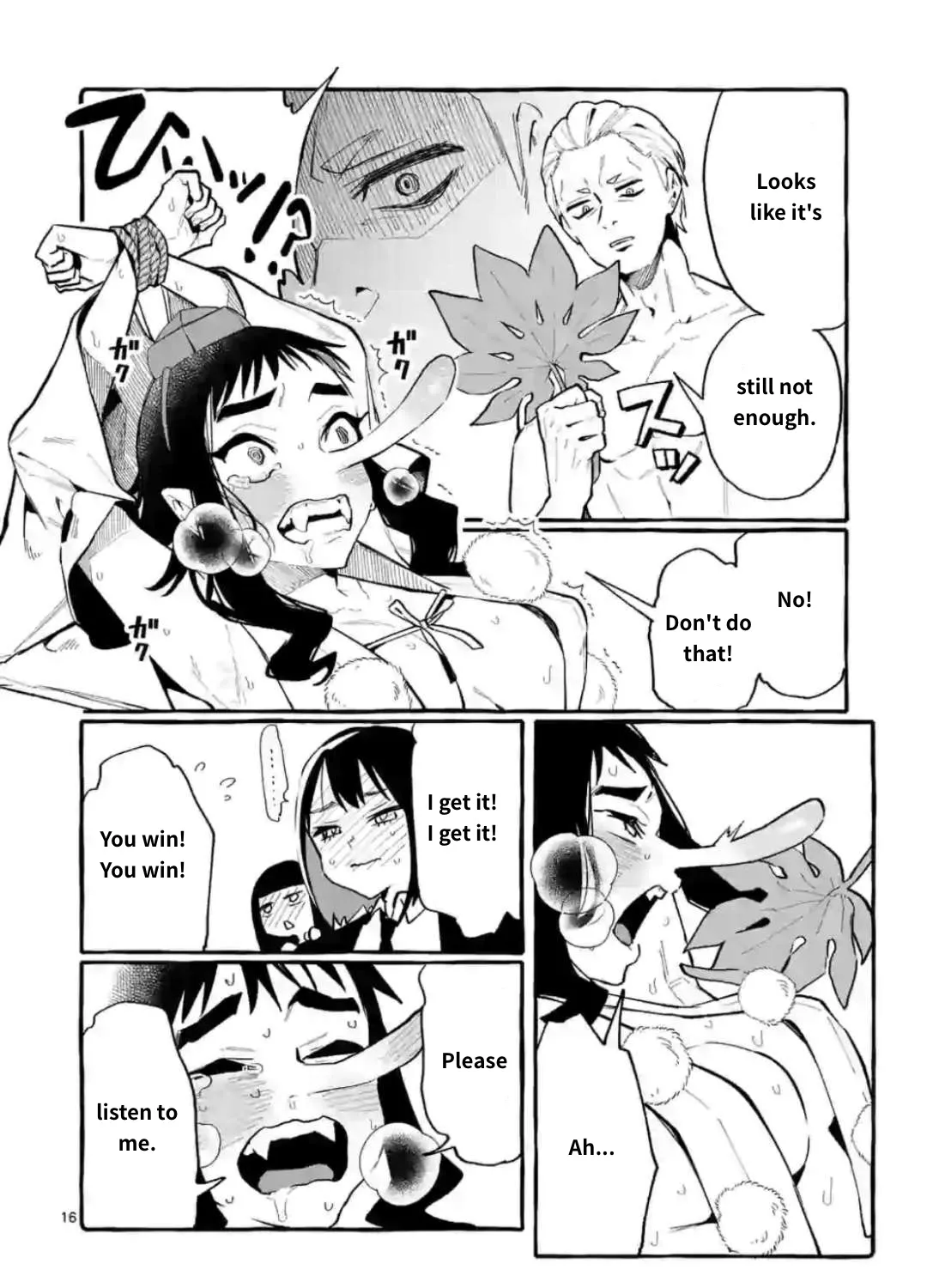 Ushiro no Shoumen Kamui-san Chapter 17 page 31 - 