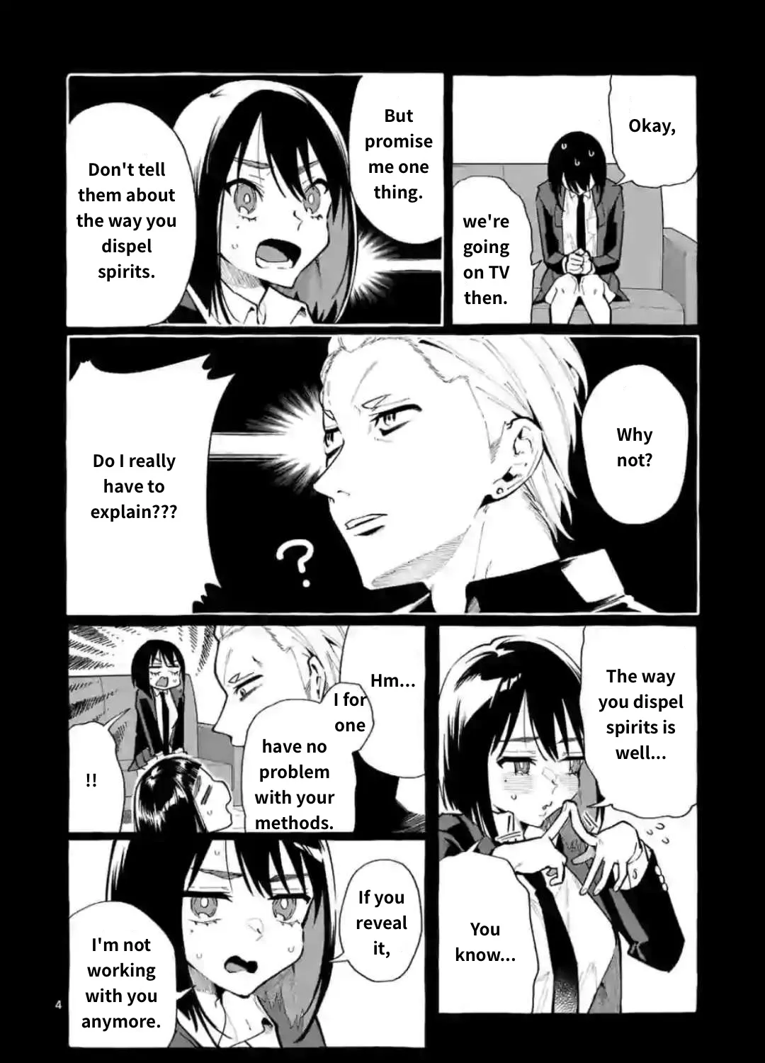 Ushiro no Shoumen Kamui-san Chapter 18 page 7 - 