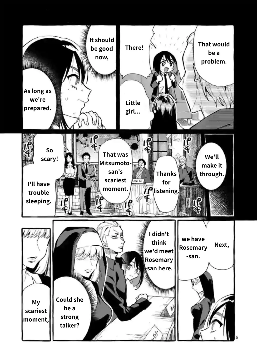 Ushiro no Shoumen Kamui-san Chapter 18 page 9 - 