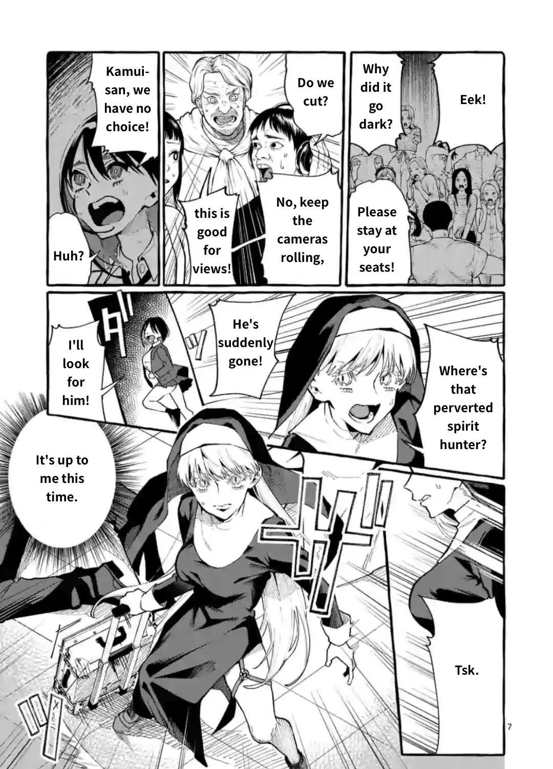 Ushiro no Shoumen Kamui-san Chapter 19 page 13 - 