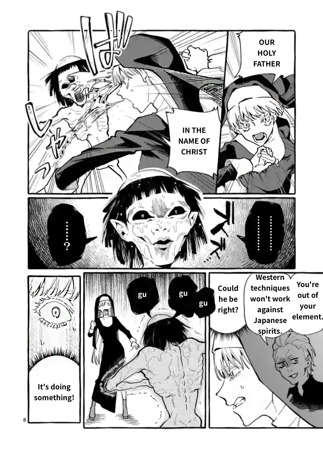 Ushiro no Shoumen Kamui-san Chapter 19 page 15 - 