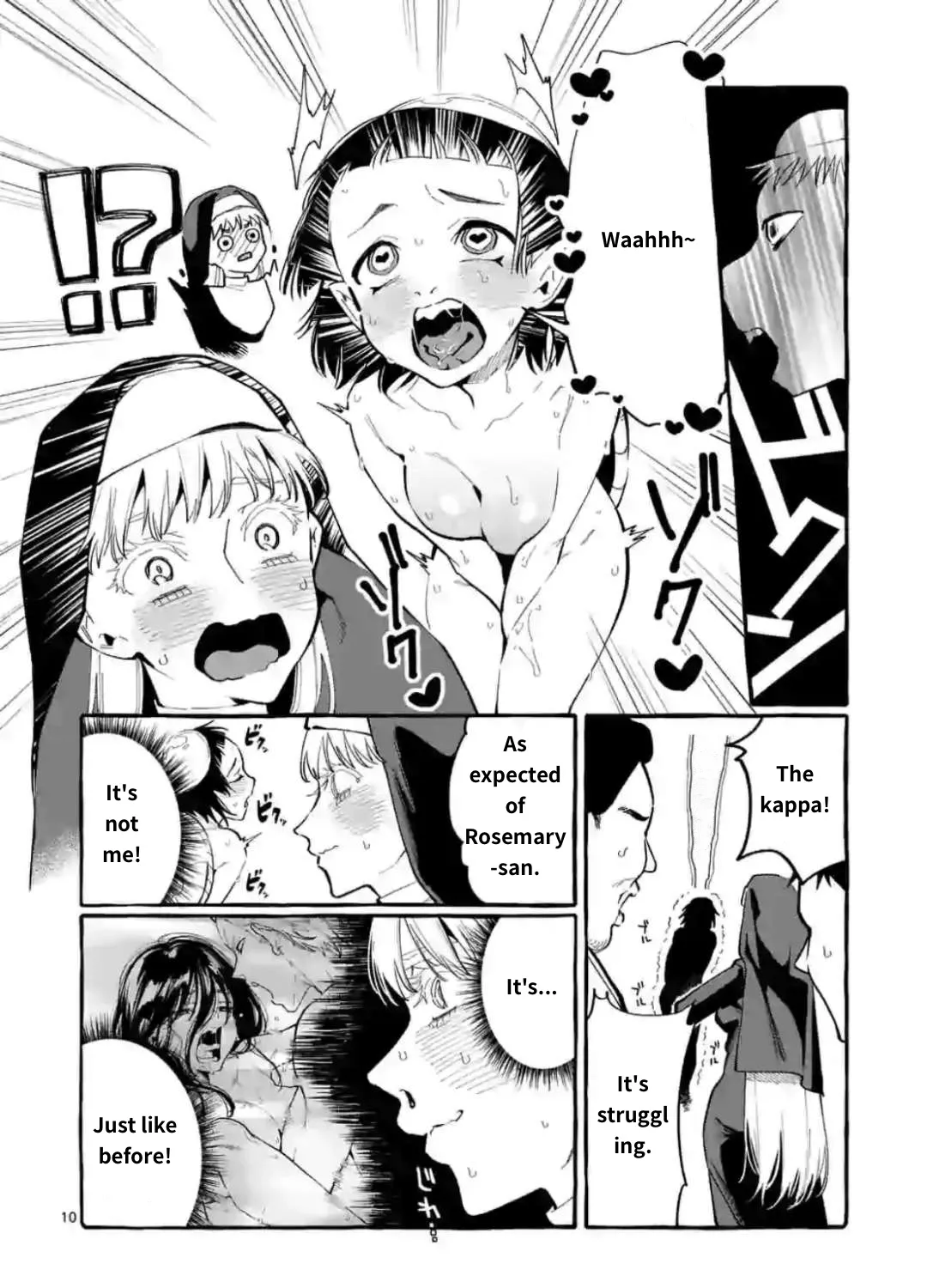 Ushiro no Shoumen Kamui-san Chapter 19 page 19 - 
