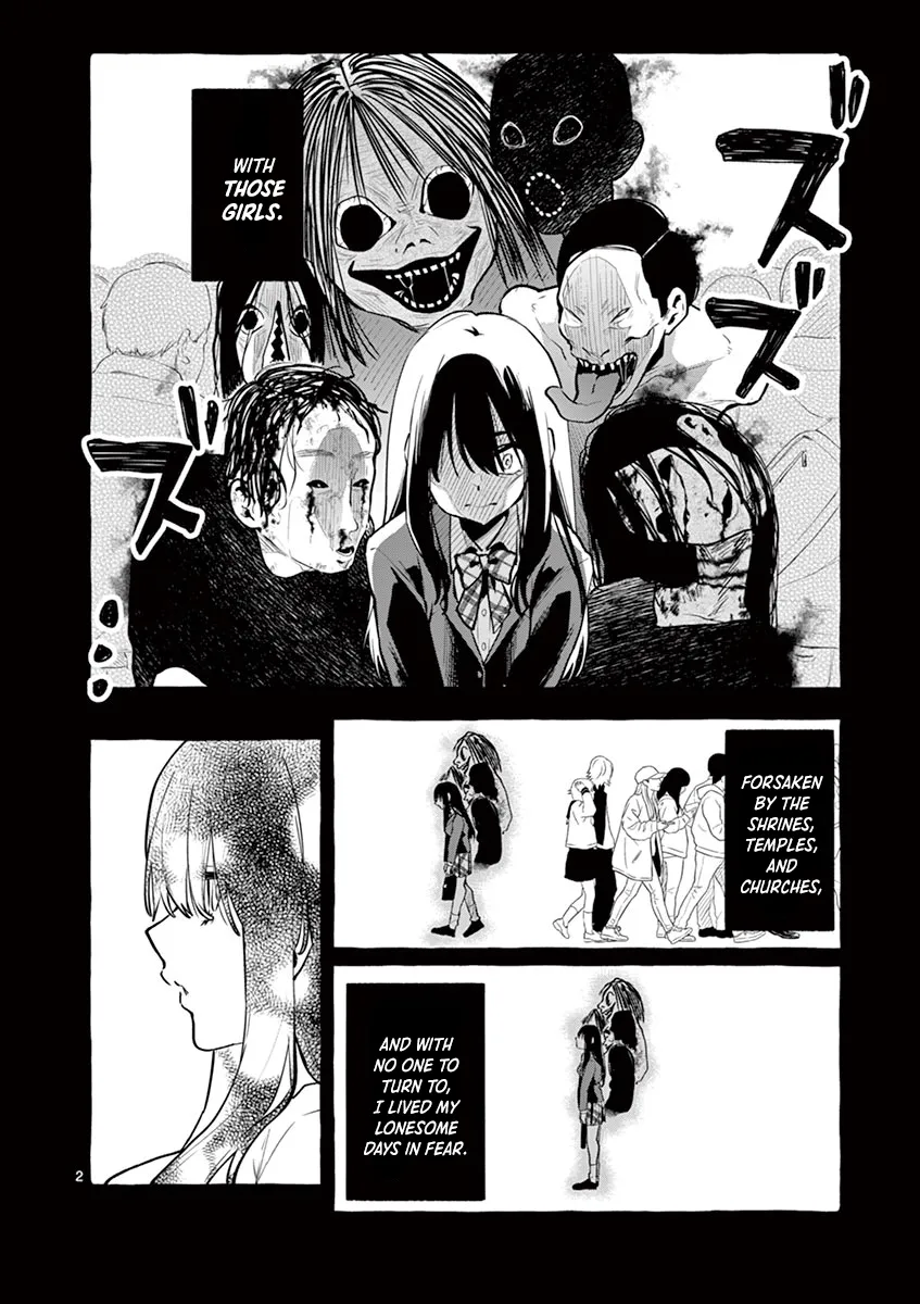Ushiro no Shoumen Kamui-san Chapter 2 page 2 - 