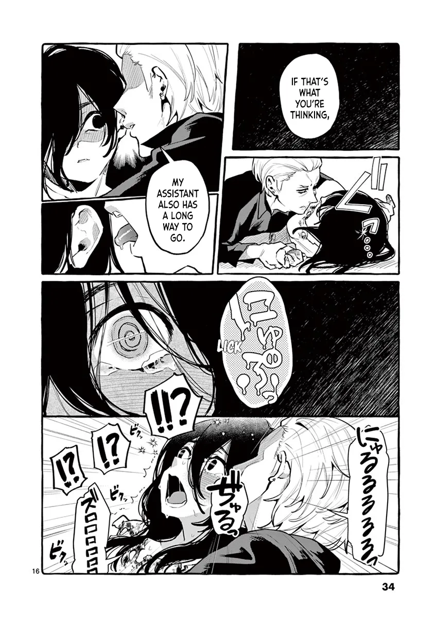 Ushiro no Shoumen Kamui-san Chapter 2 page 16 - 