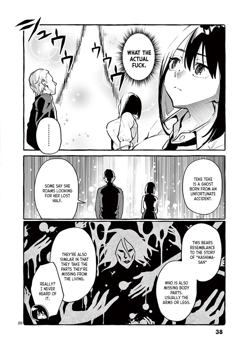 Ushiro no Shoumen Kamui-san Chapter 2 page 20 - 