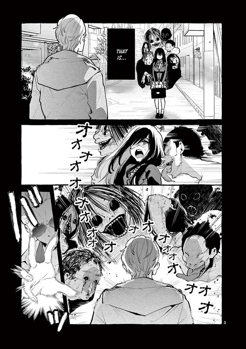 Ushiro no Shoumen Kamui-san Chapter 2 page 3 - 