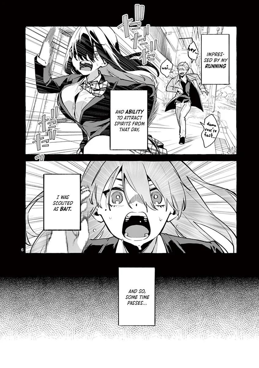 Ushiro no Shoumen Kamui-san Chapter 2 page 6 - 