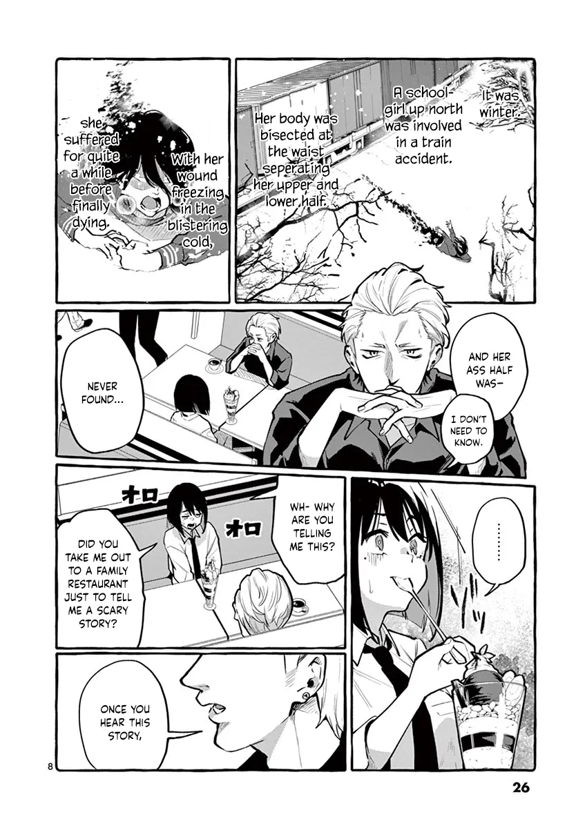 Ushiro no Shoumen Kamui-san Chapter 2 page 8 - 