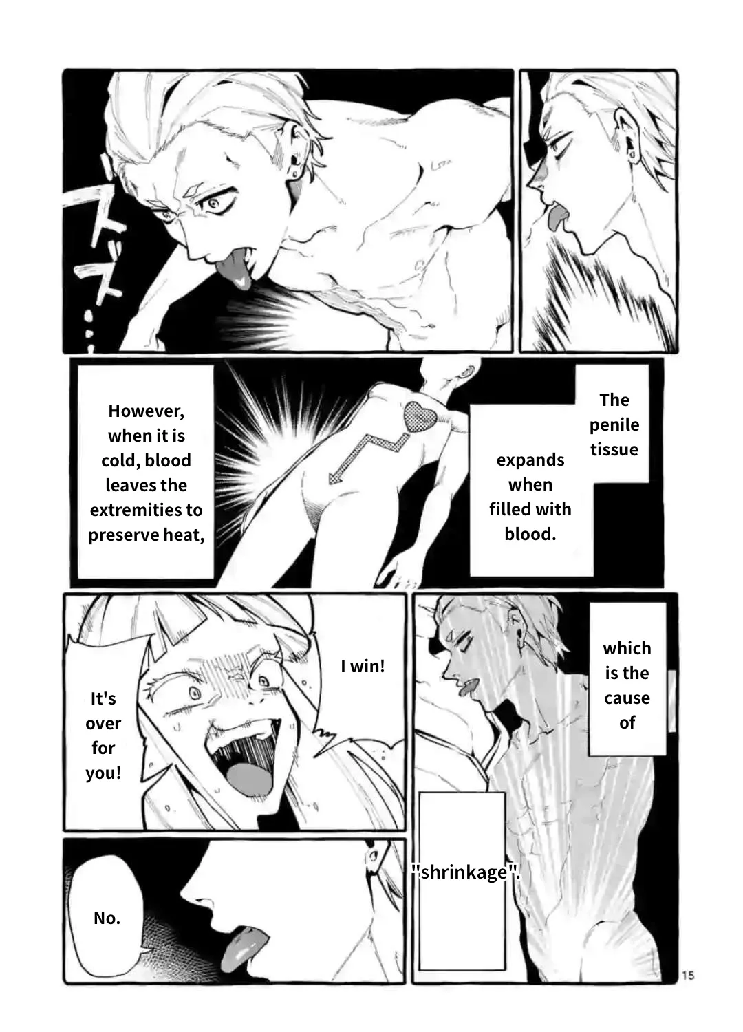 Ushiro no Shoumen Kamui-san Chapter 20 page 29 - 