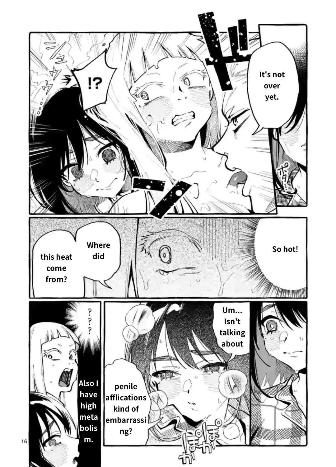 Ushiro no Shoumen Kamui-san Chapter 20 page 31 - 