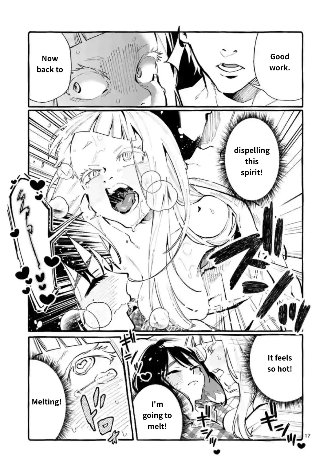 Ushiro no Shoumen Kamui-san Chapter 20 page 33 - 