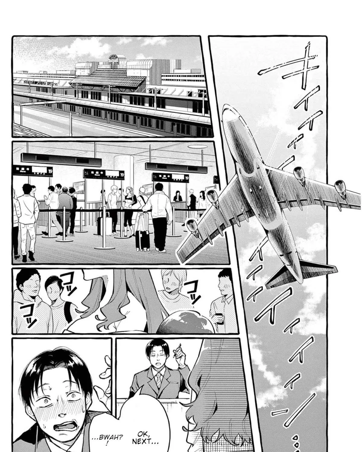 Ushiro no Shoumen Kamui-san Chapter 21 page 2 - 