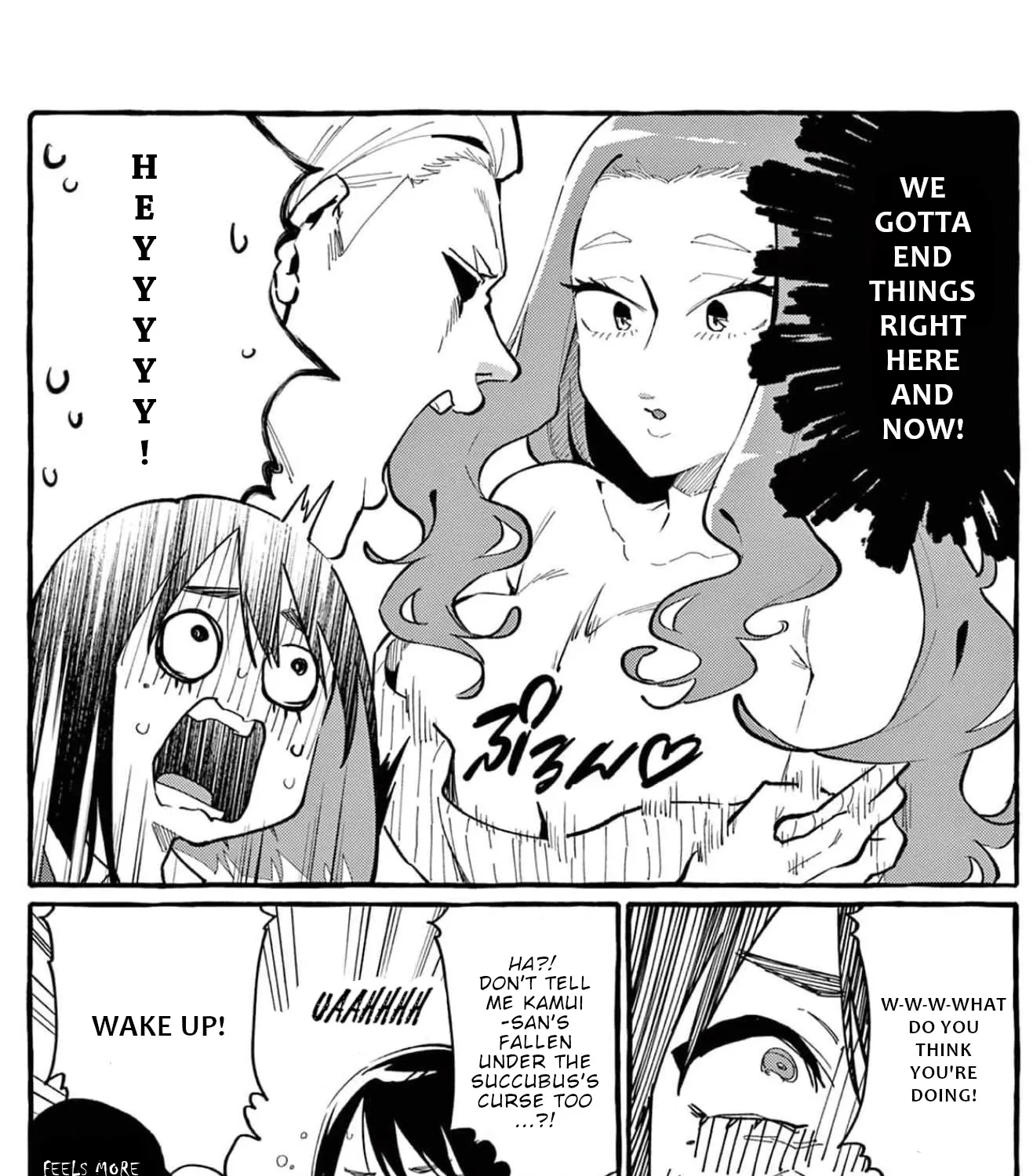 Ushiro no Shoumen Kamui-san Chapter 21 page 12 - 