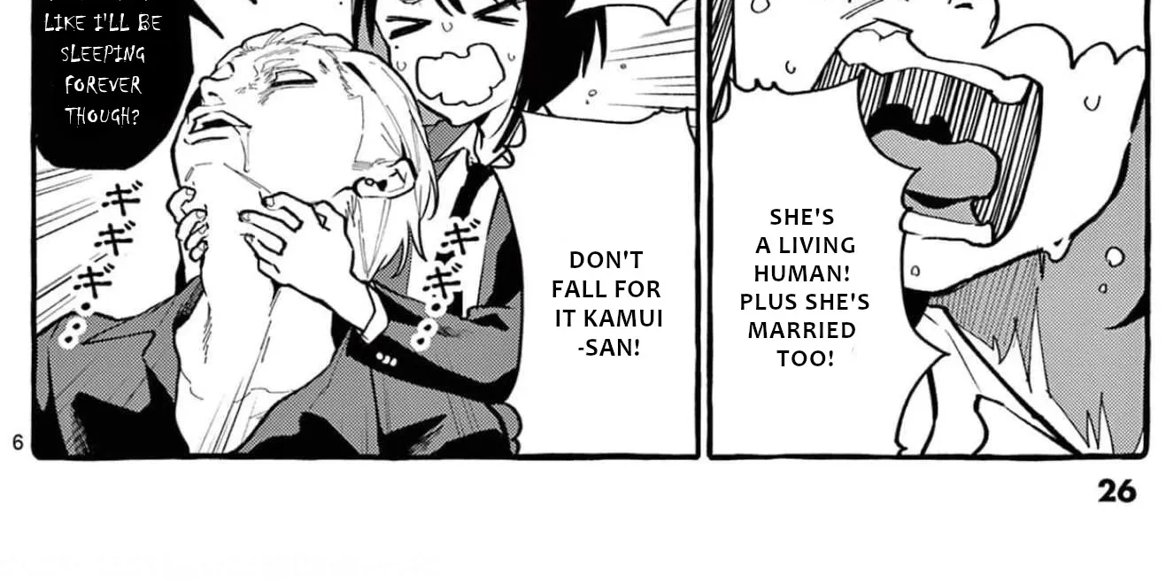 Ushiro no Shoumen Kamui-san Chapter 21 page 13 - 