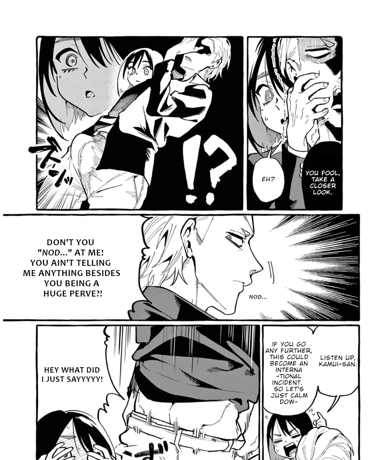 Ushiro no Shoumen Kamui-san Chapter 21 page 14 - 