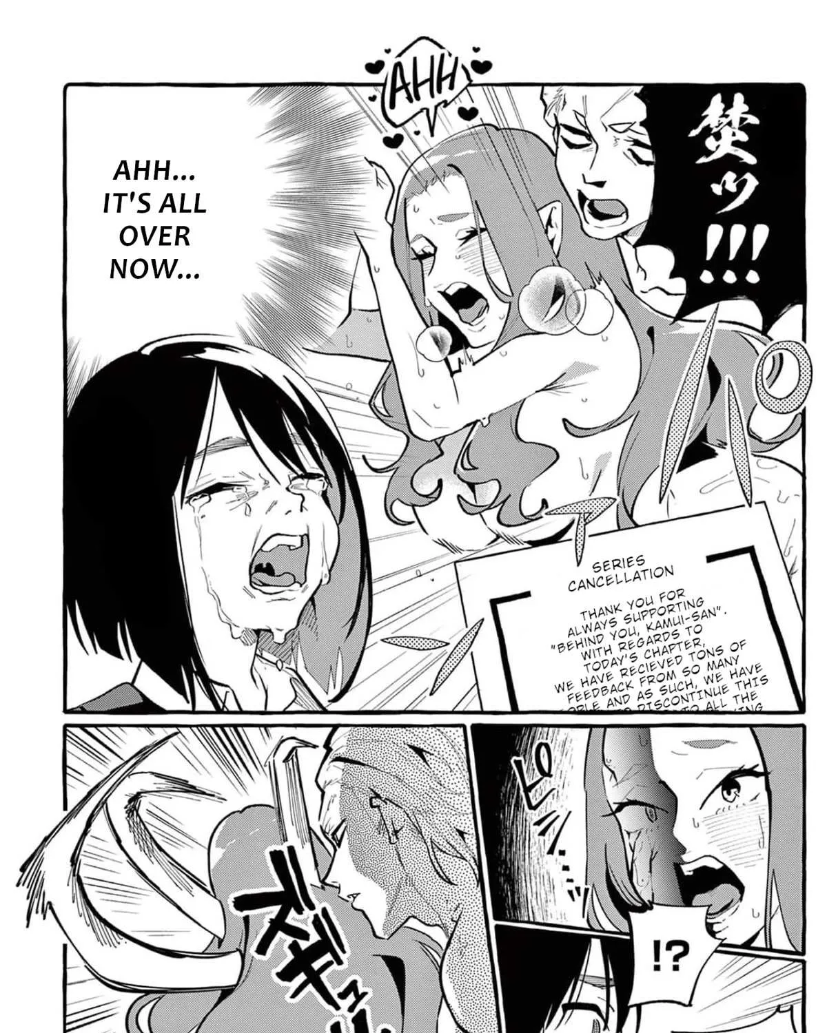 Ushiro no Shoumen Kamui-san Chapter 21 page 16 - 