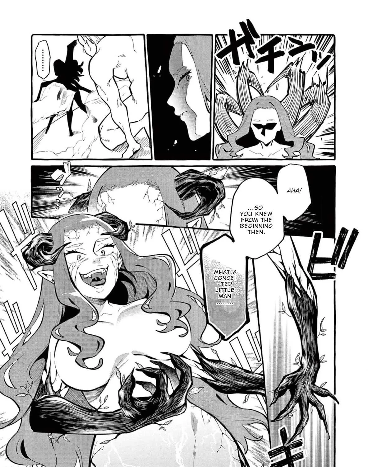 Ushiro no Shoumen Kamui-san Chapter 21 page 18 - 