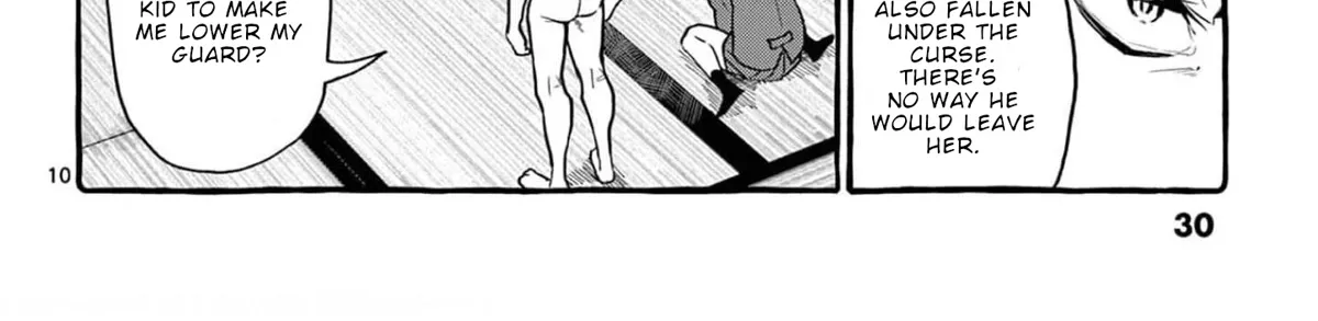 Ushiro no Shoumen Kamui-san Chapter 21 page 21 - 