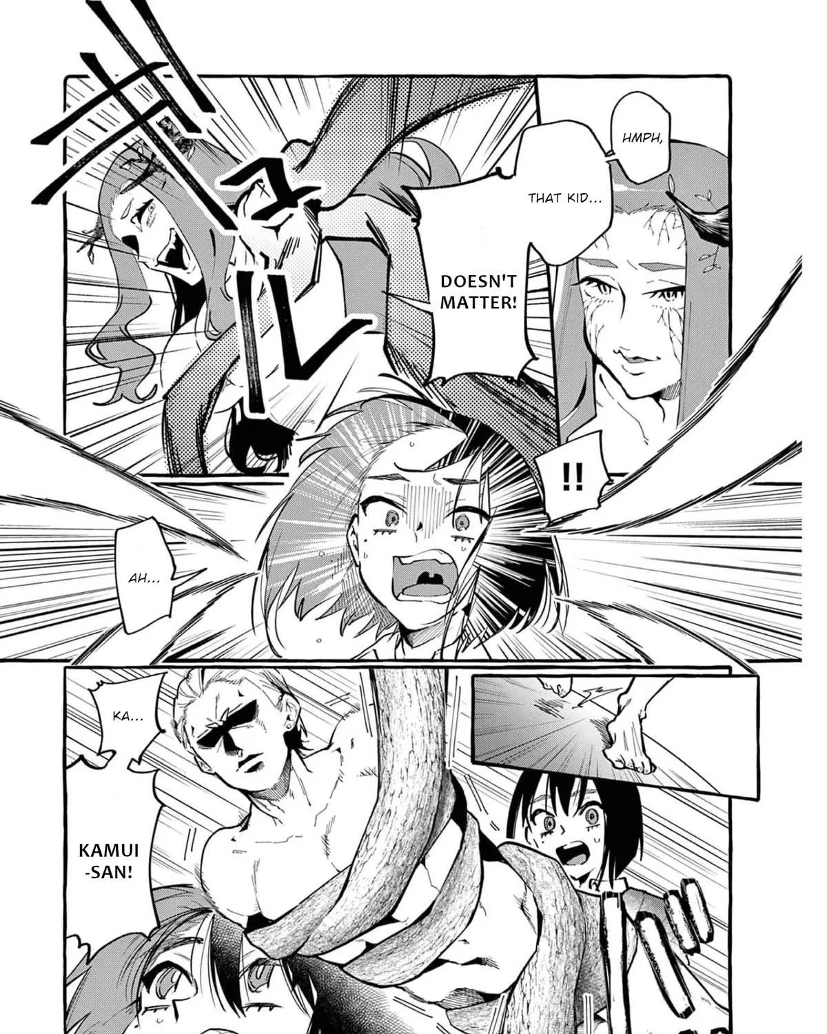 Ushiro no Shoumen Kamui-san Chapter 21 page 22 - 