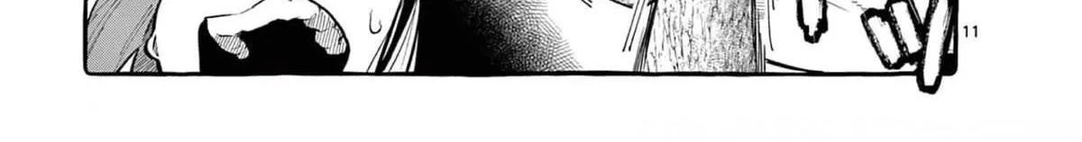 Ushiro no Shoumen Kamui-san Chapter 21 page 23 - 