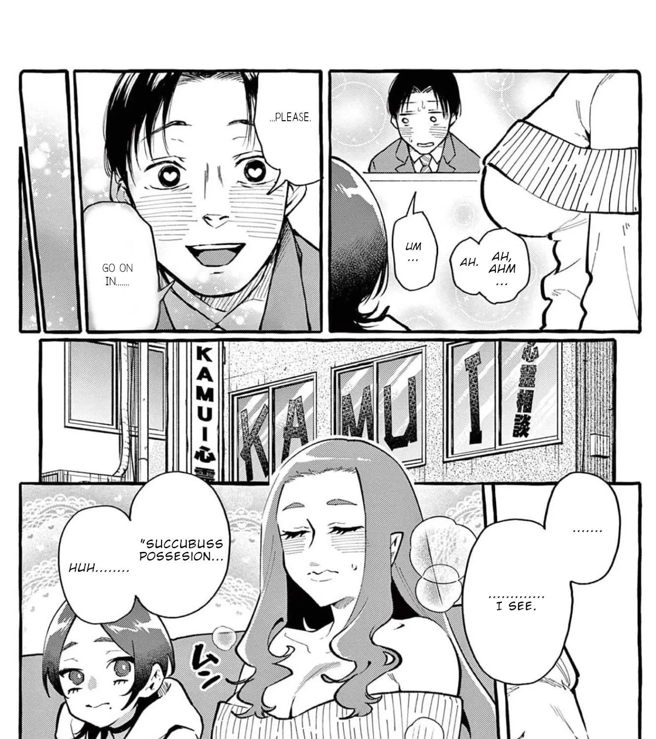 Ushiro no Shoumen Kamui-san Chapter 21 page 4 - 