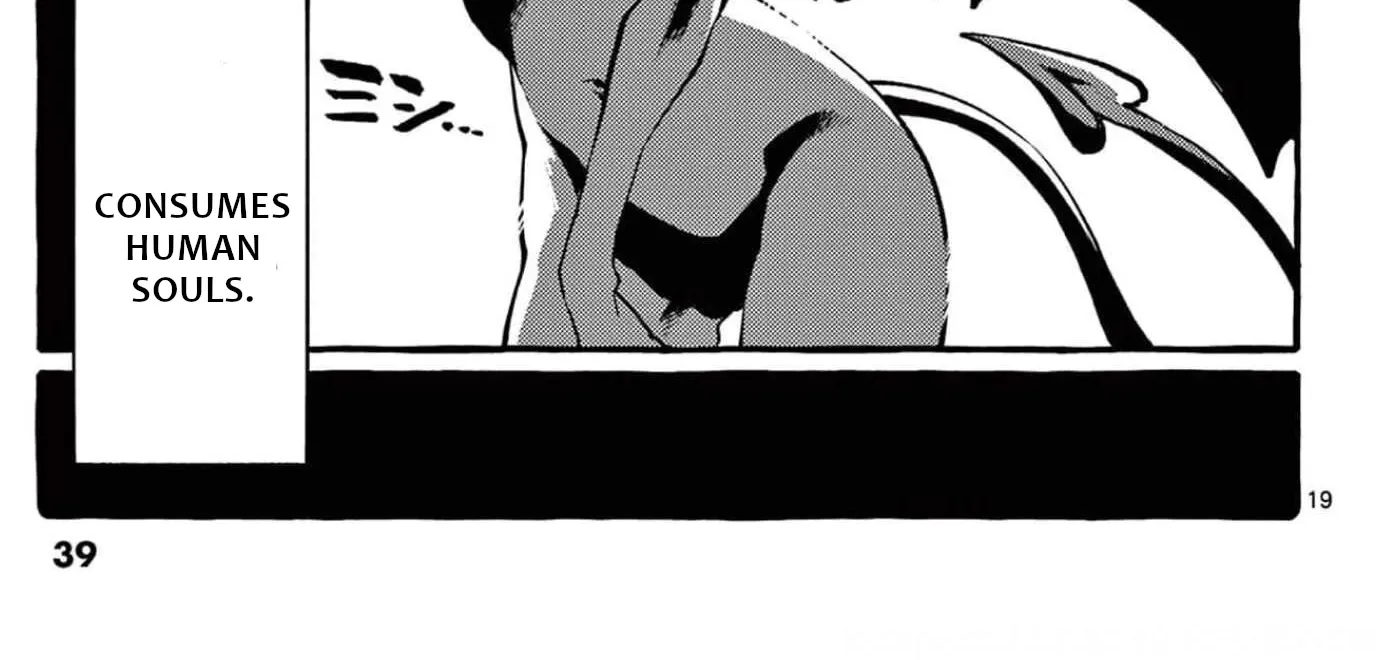 Ushiro no Shoumen Kamui-san Chapter 21 page 39 - 