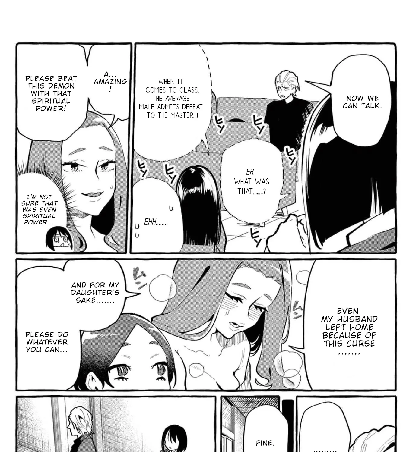 Ushiro no Shoumen Kamui-san Chapter 21 page 8 - 
