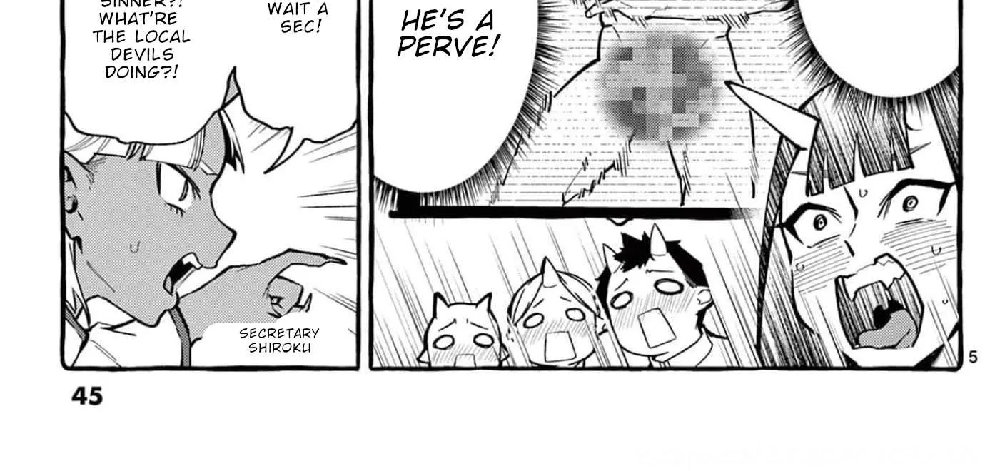Ushiro no Shoumen Kamui-san Chapter 22 page 11 - 